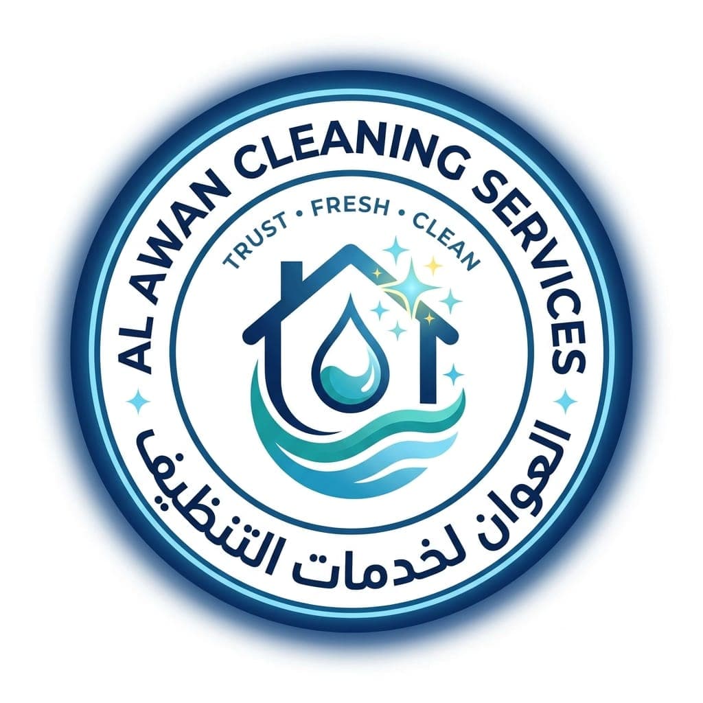 الرئيس التنفيذي لشركة الأوان للتنظيف